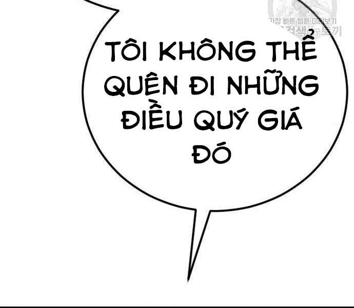 Bố Tôi Là Đặc Vụ Chapter 36.5 - Trang 2