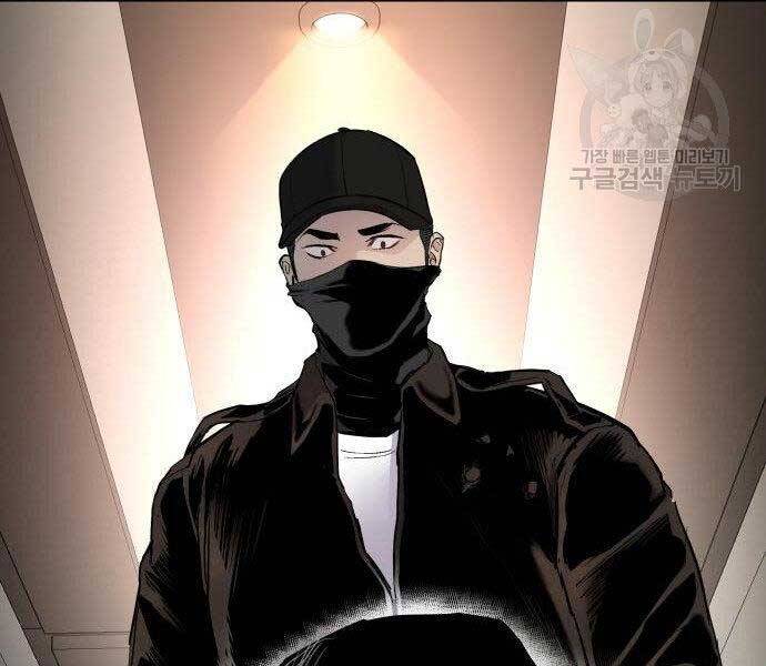 Bố Tôi Là Đặc Vụ Chapter 36.5 - Trang 2