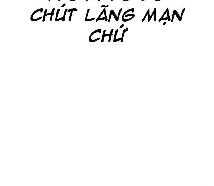 Bố Tôi Là Đặc Vụ Chapter 36.5 - Trang 2