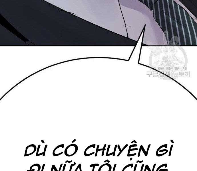 Bố Tôi Là Đặc Vụ Chapter 36.5 - Trang 2