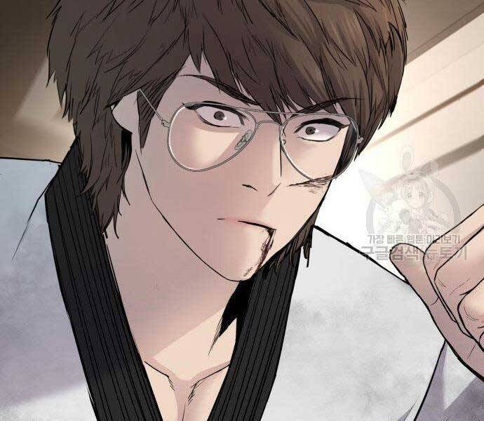 Bố Tôi Là Đặc Vụ Chapter 36.5 - Trang 2