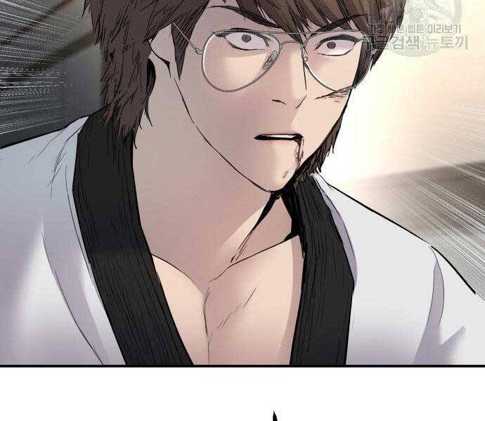 Bố Tôi Là Đặc Vụ Chapter 36.5 - Trang 2