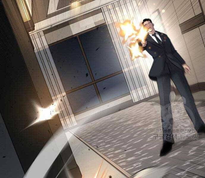 Bố Tôi Là Đặc Vụ Chapter 36.5 - Trang 2