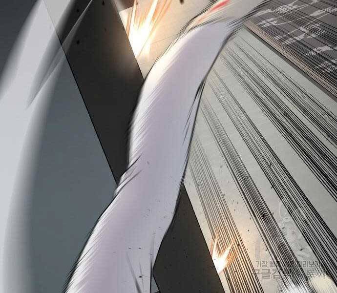 Bố Tôi Là Đặc Vụ Chapter 36.5 - Trang 2