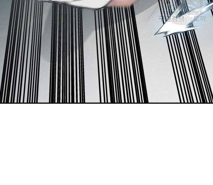 Bố Tôi Là Đặc Vụ Chapter 36.5 - Trang 2