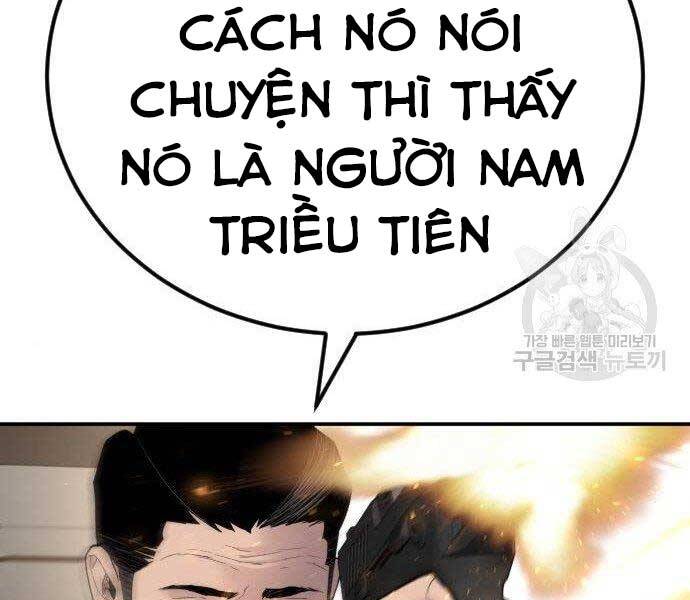 Bố Tôi Là Đặc Vụ Chapter 36.5 - Trang 2
