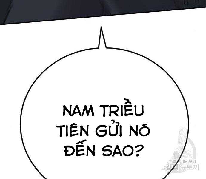 Bố Tôi Là Đặc Vụ Chapter 36.5 - Trang 2