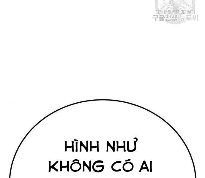 Bố Tôi Là Đặc Vụ Chapter 36.5 - Trang 2