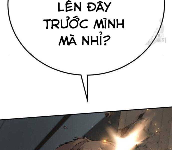 Bố Tôi Là Đặc Vụ Chapter 36.5 - Trang 2