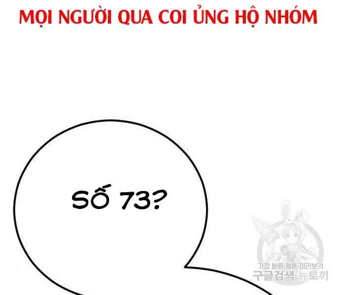 Bố Tôi Là Đặc Vụ Chapter 36.5 - Trang 2