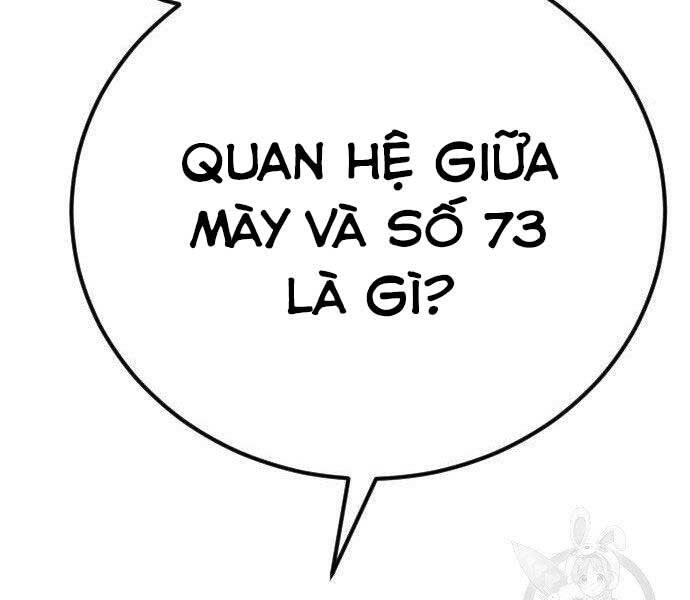 Bố Tôi Là Đặc Vụ Chapter 36.5 - Trang 2