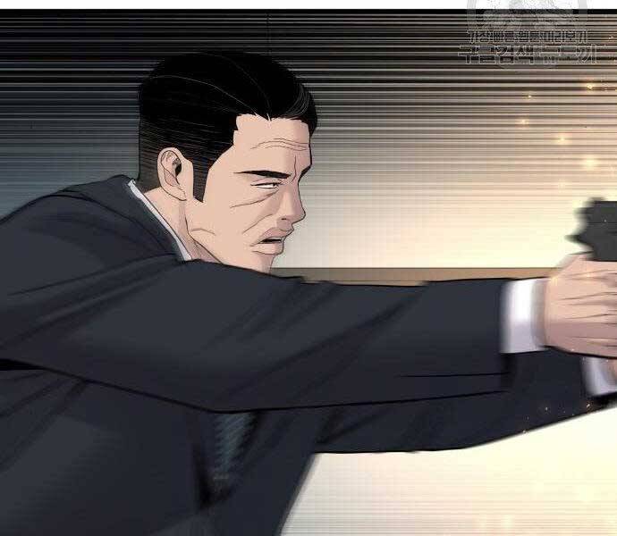 Bố Tôi Là Đặc Vụ Chapter 36.5 - Trang 2