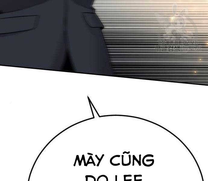 Bố Tôi Là Đặc Vụ Chapter 36.5 - Trang 2