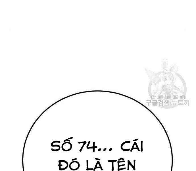 Bố Tôi Là Đặc Vụ Chapter 36.5 - Trang 2