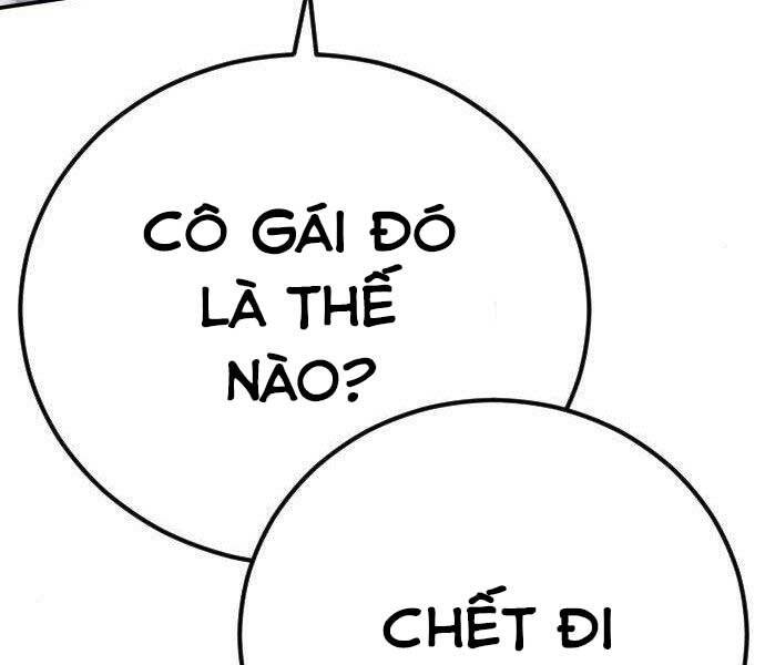 Bố Tôi Là Đặc Vụ Chapter 36.5 - Trang 2