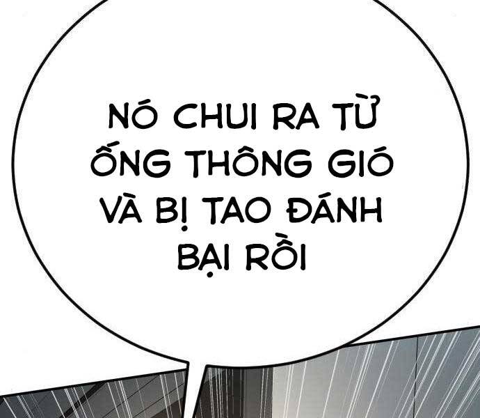 Bố Tôi Là Đặc Vụ Chapter 36.5 - Trang 2
