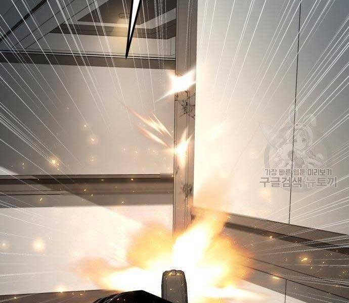 Bố Tôi Là Đặc Vụ Chapter 36.5 - Trang 2