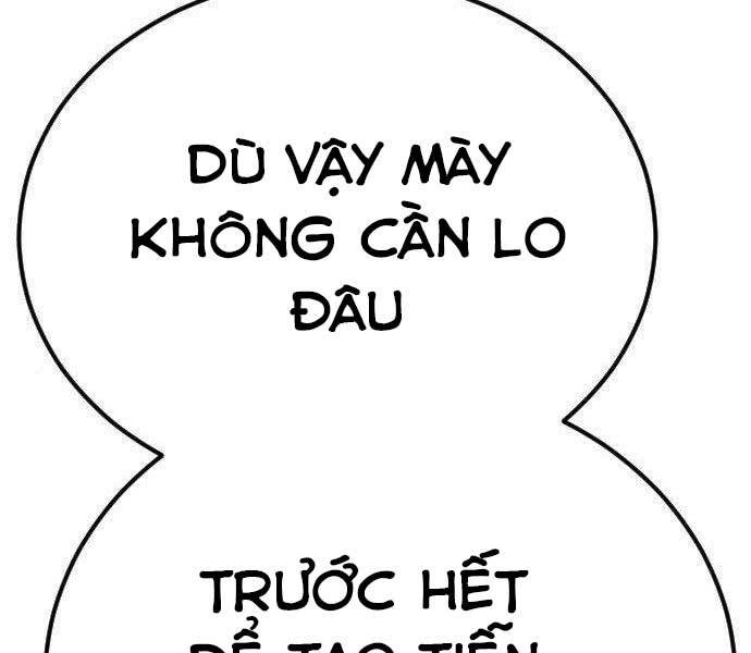 Bố Tôi Là Đặc Vụ Chapter 36.5 - Trang 2