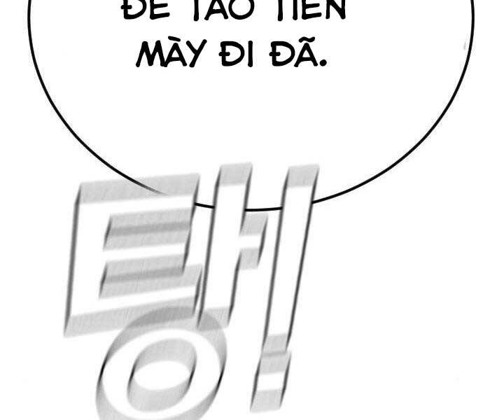 Bố Tôi Là Đặc Vụ Chapter 36.5 - Trang 2