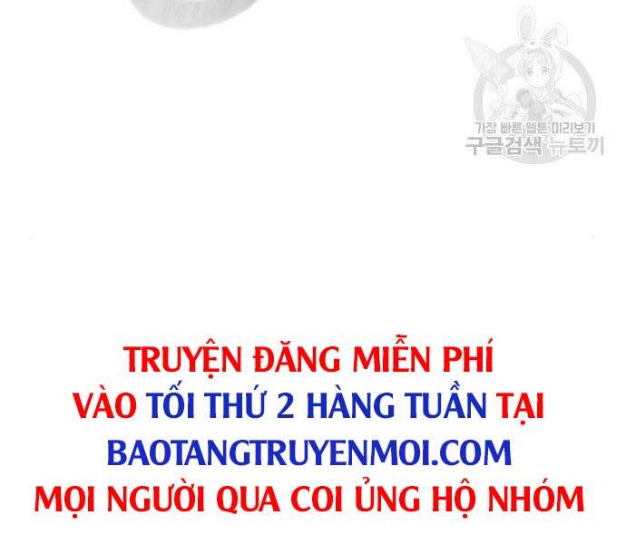 Bố Tôi Là Đặc Vụ Chapter 36.5 - Trang 2