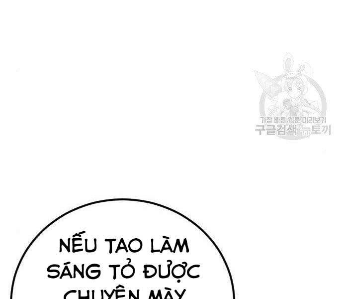 Bố Tôi Là Đặc Vụ Chapter 36.5 - Trang 2