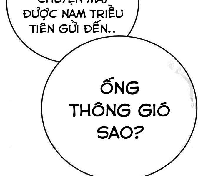 Bố Tôi Là Đặc Vụ Chapter 36.5 - Trang 2