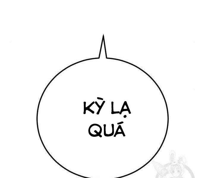 Bố Tôi Là Đặc Vụ Chapter 36.5 - Trang 2