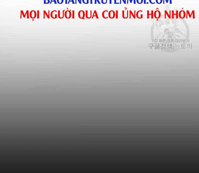 Bố Tôi Là Đặc Vụ Chapter 36.5 - Trang 2