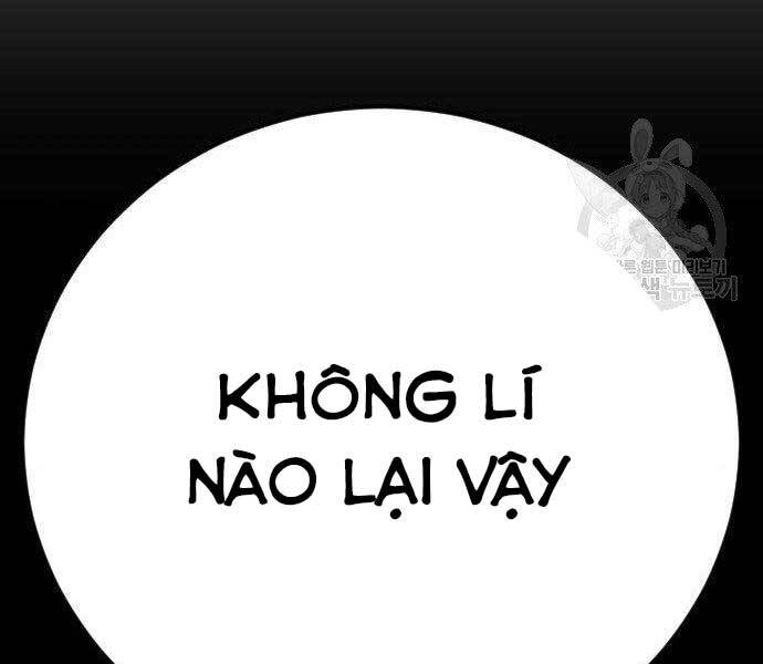 Bố Tôi Là Đặc Vụ Chapter 36.5 - Trang 2