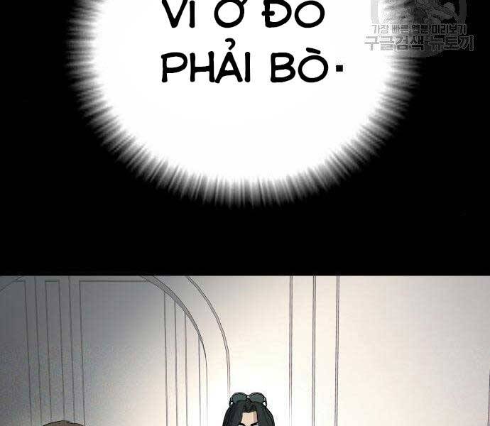 Bố Tôi Là Đặc Vụ Chapter 36.5 - Trang 2