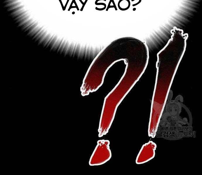 Bố Tôi Là Đặc Vụ Chapter 36.5 - Trang 2