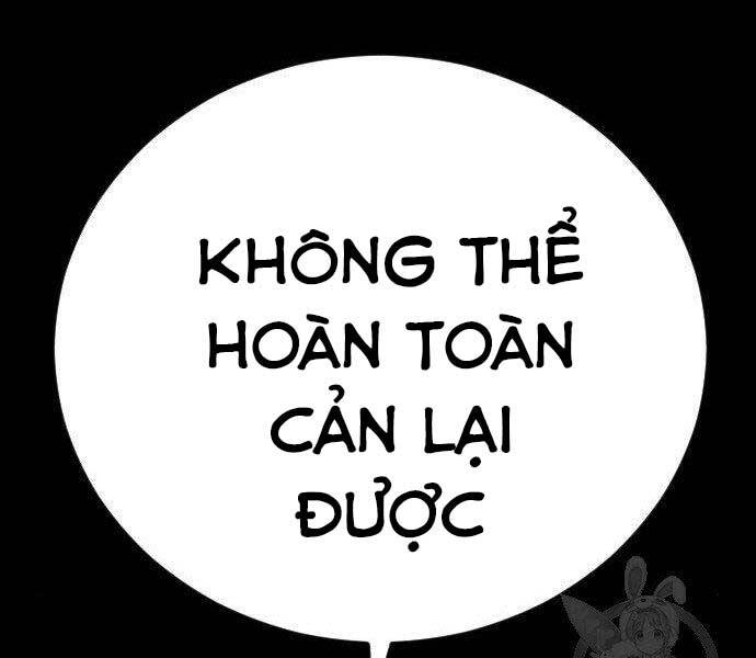 Bố Tôi Là Đặc Vụ Chapter 36.5 - Trang 2