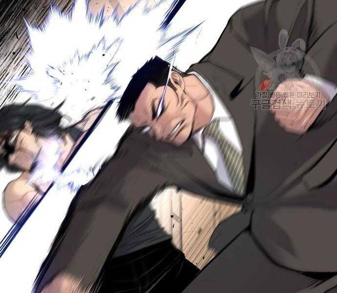 Bố Tôi Là Đặc Vụ Chapter 36 - Trang 2