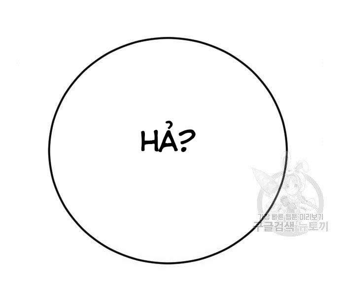 Bố Tôi Là Đặc Vụ Chapter 36 - Trang 2