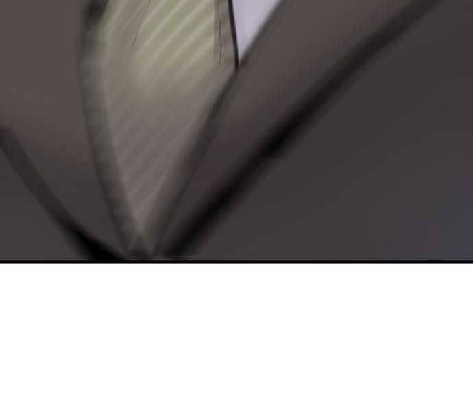 Bố Tôi Là Đặc Vụ Chapter 37.5 - Trang 2