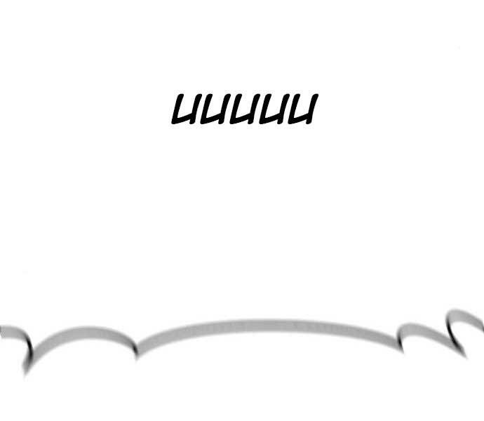 Bố Tôi Là Đặc Vụ Chapter 37.5 - Trang 2