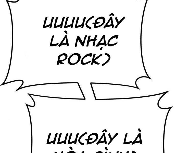 Bố Tôi Là Đặc Vụ Chapter 37.5 - Trang 2