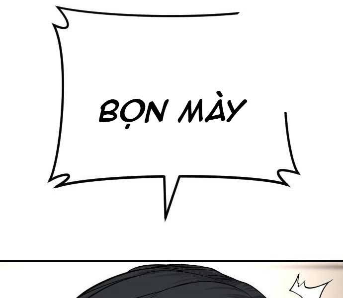 Bố Tôi Là Đặc Vụ Chapter 37.5 - Trang 2