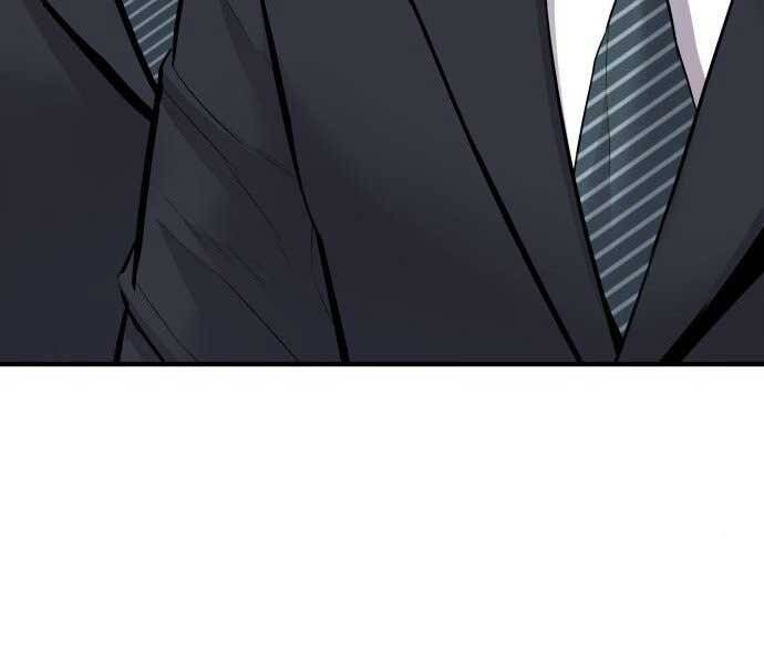 Bố Tôi Là Đặc Vụ Chapter 37.5 - Trang 2