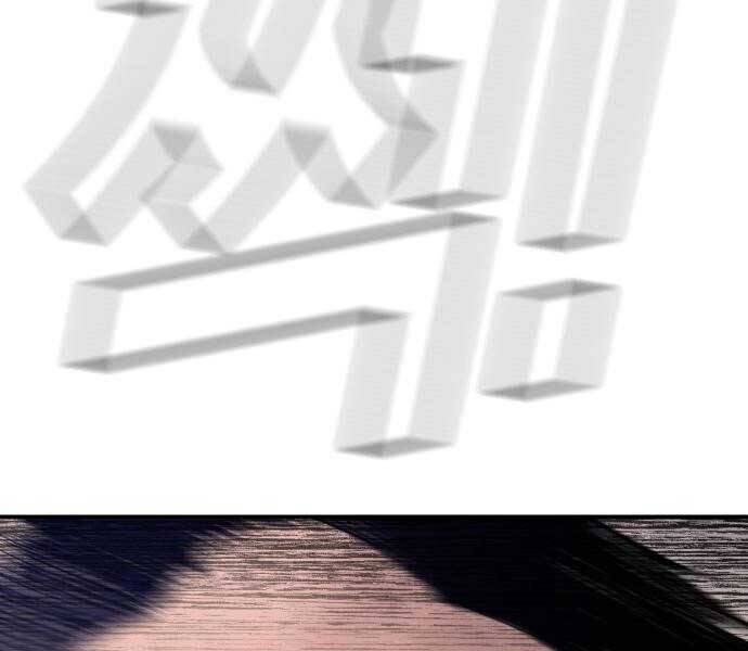 Bố Tôi Là Đặc Vụ Chapter 37.5 - Trang 2