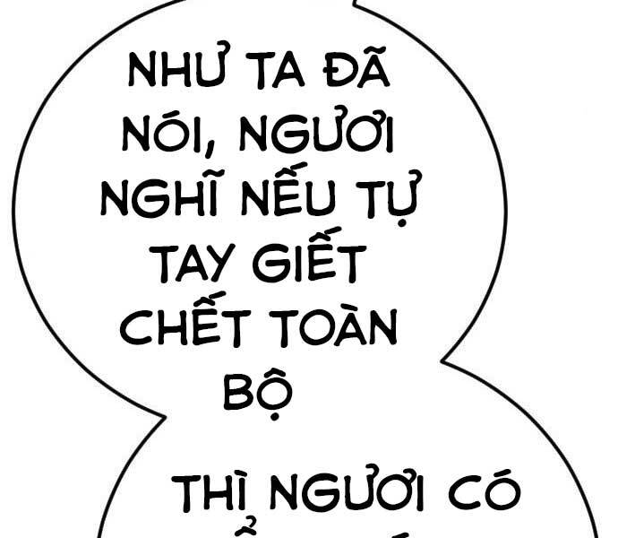 Bố Tôi Là Đặc Vụ Chapter 37.5 - Trang 2