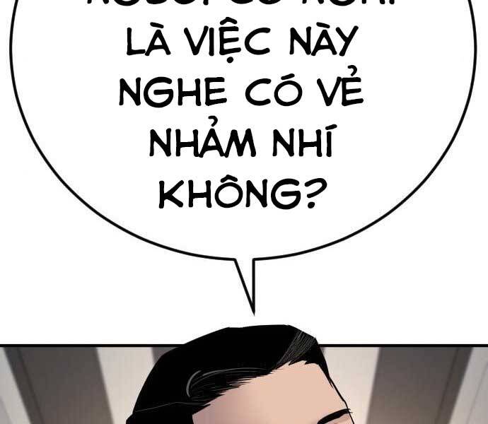 Bố Tôi Là Đặc Vụ Chapter 37.5 - Trang 2