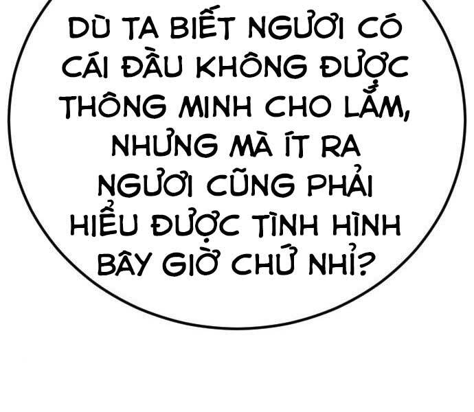 Bố Tôi Là Đặc Vụ Chapter 37.5 - Trang 2