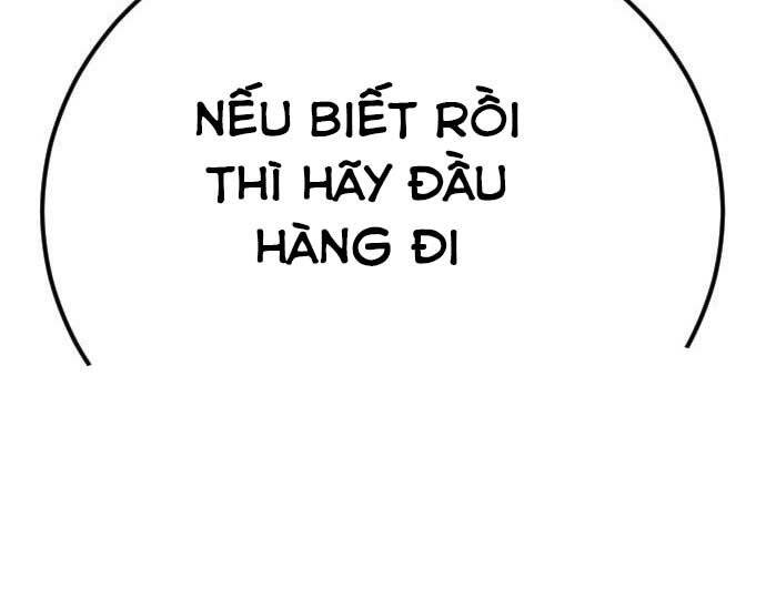 Bố Tôi Là Đặc Vụ Chapter 37.5 - Trang 2