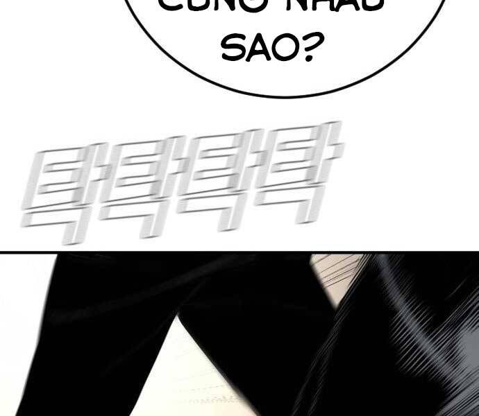 Bố Tôi Là Đặc Vụ Chapter 37.5 - Trang 2