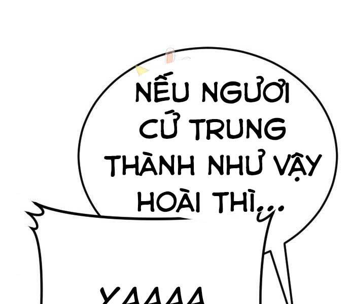 Bố Tôi Là Đặc Vụ Chapter 37.5 - Trang 2