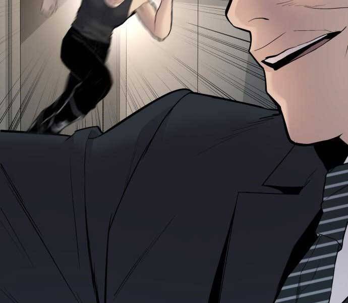 Bố Tôi Là Đặc Vụ Chapter 37.5 - Trang 2