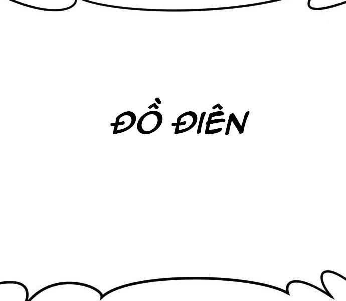 Bố Tôi Là Đặc Vụ Chapter 37.5 - Trang 2