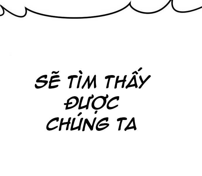 Bố Tôi Là Đặc Vụ Chapter 37.5 - Trang 2