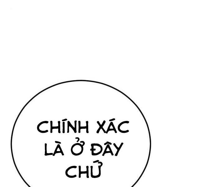 Bố Tôi Là Đặc Vụ Chapter 37.5 - Trang 2